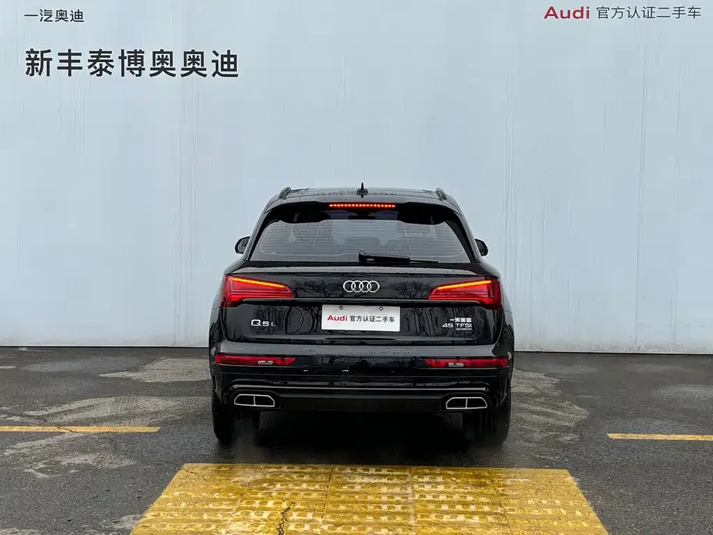 Audi Q5L 2025 из CN, фото 10