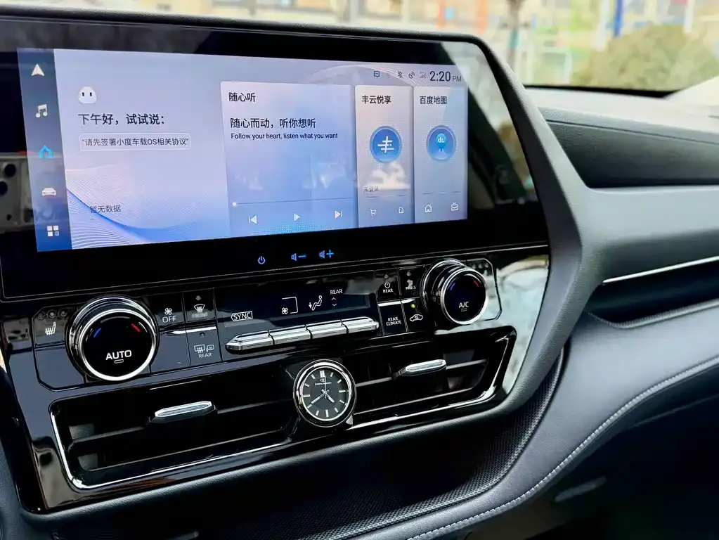 Toyota Highlander 2023 из CN, фото 3