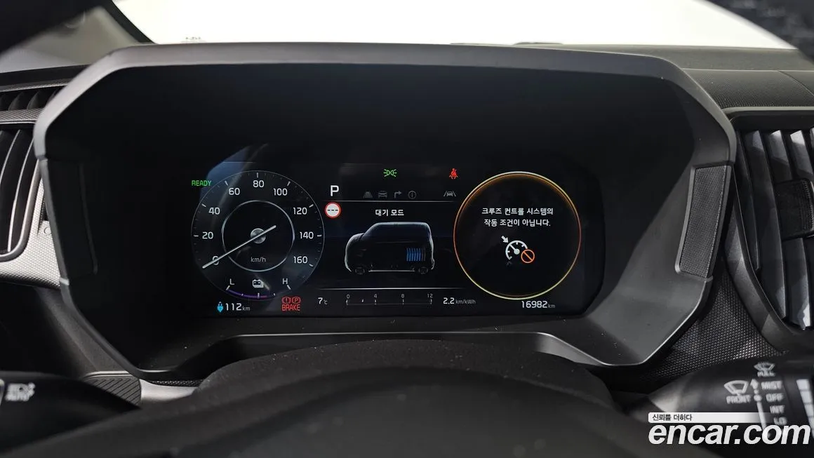 Kia RAY 2025 из KR, фото 6