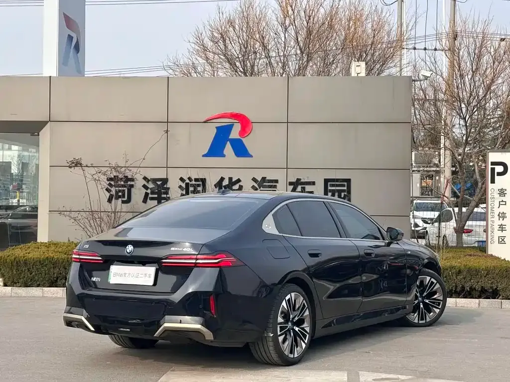 BMW i5 2025 из CN, фото 10
