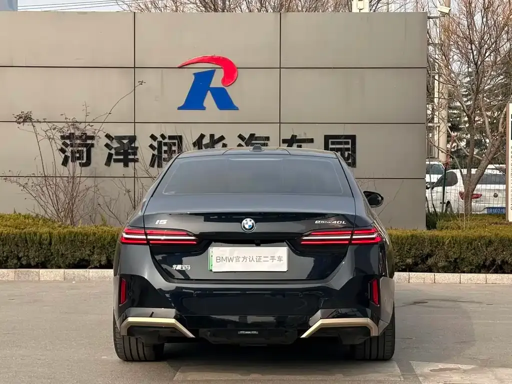 BMW i5 2025 из CN, фото 4