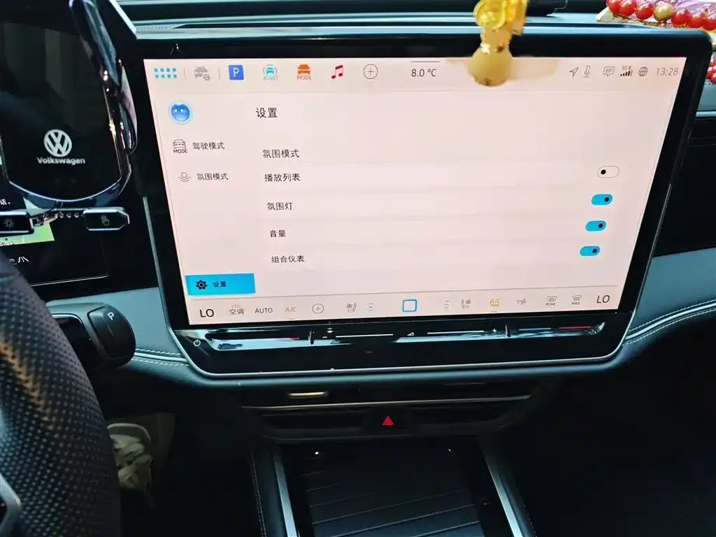 Volkswagen Magotan 2024 из CN, фото 4