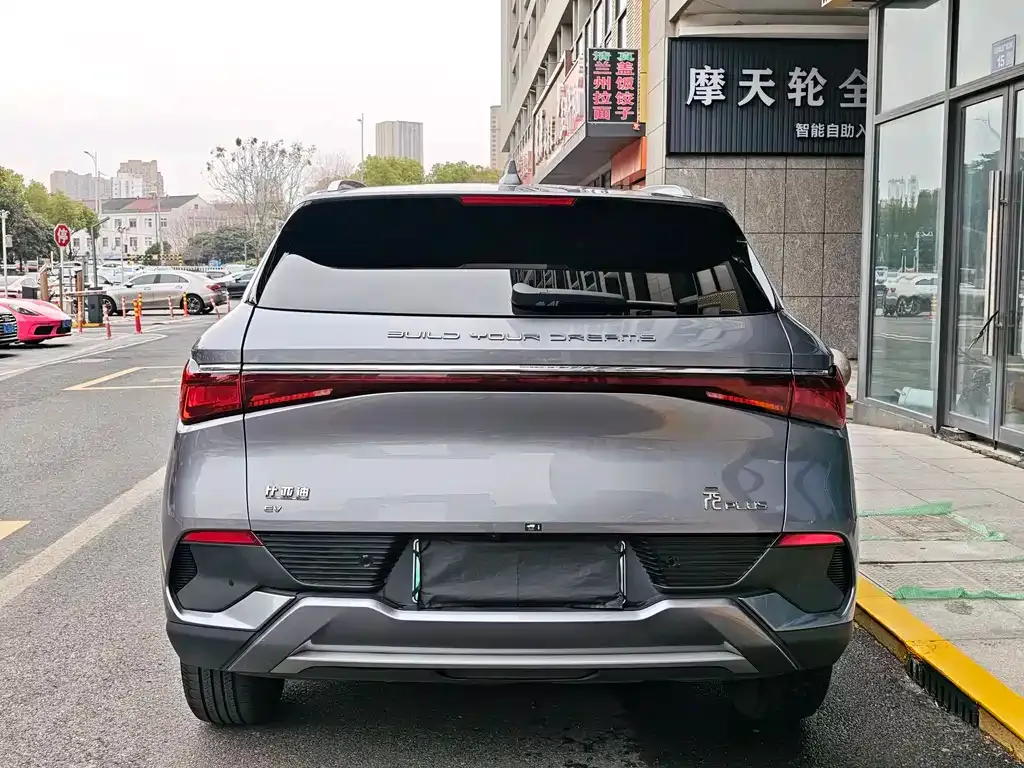 BYD Yuan Plus 2025 из CN, фото 6