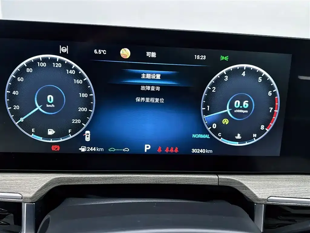 Chery Arrizo 8 2023 из CN, фото 10