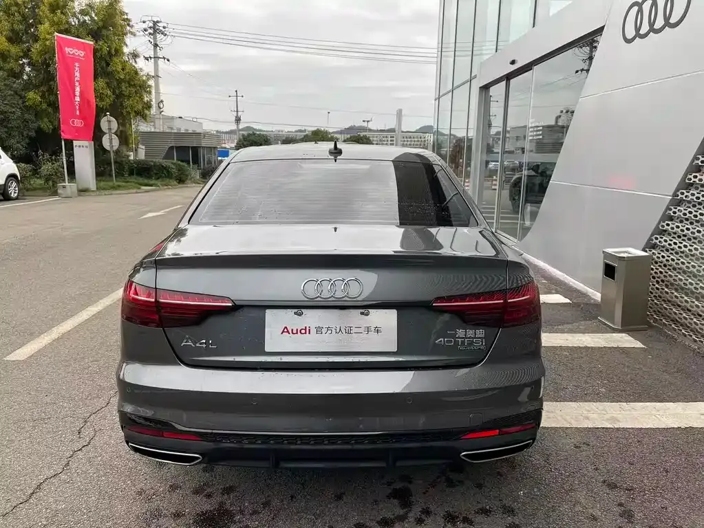 Audi A4L 2023 из CN, фото 10