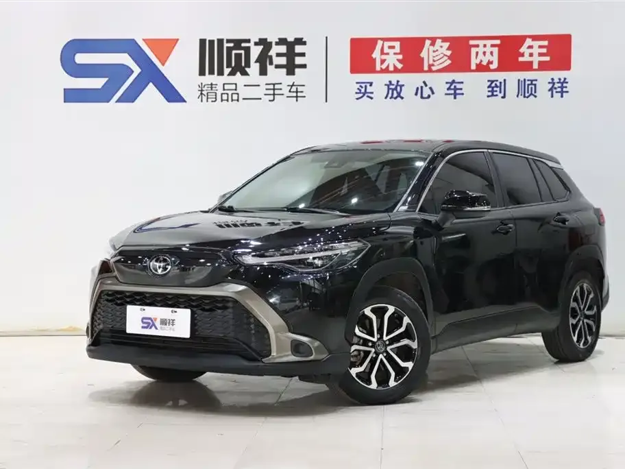 Toyota Frontlander 2023 из CN, фото 1