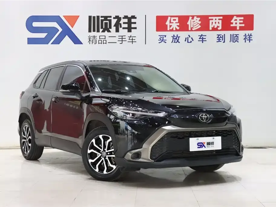 Toyota Frontlander 2023 из CN, фото 7