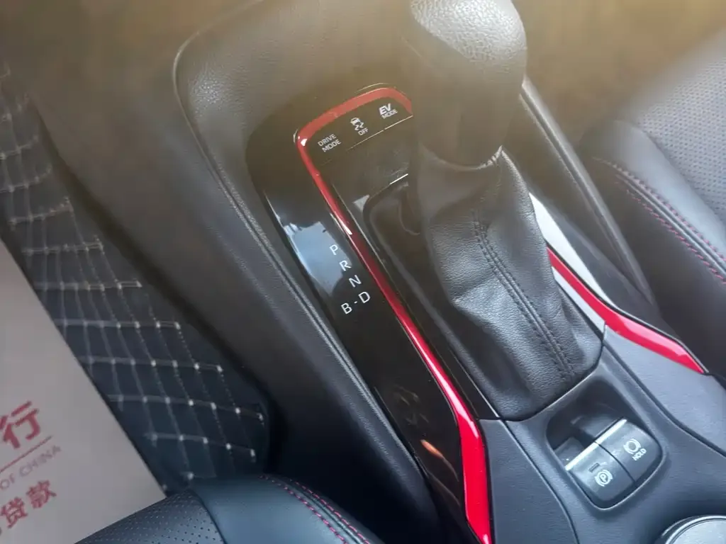 Toyota Levin 2022 из CN, фото 7