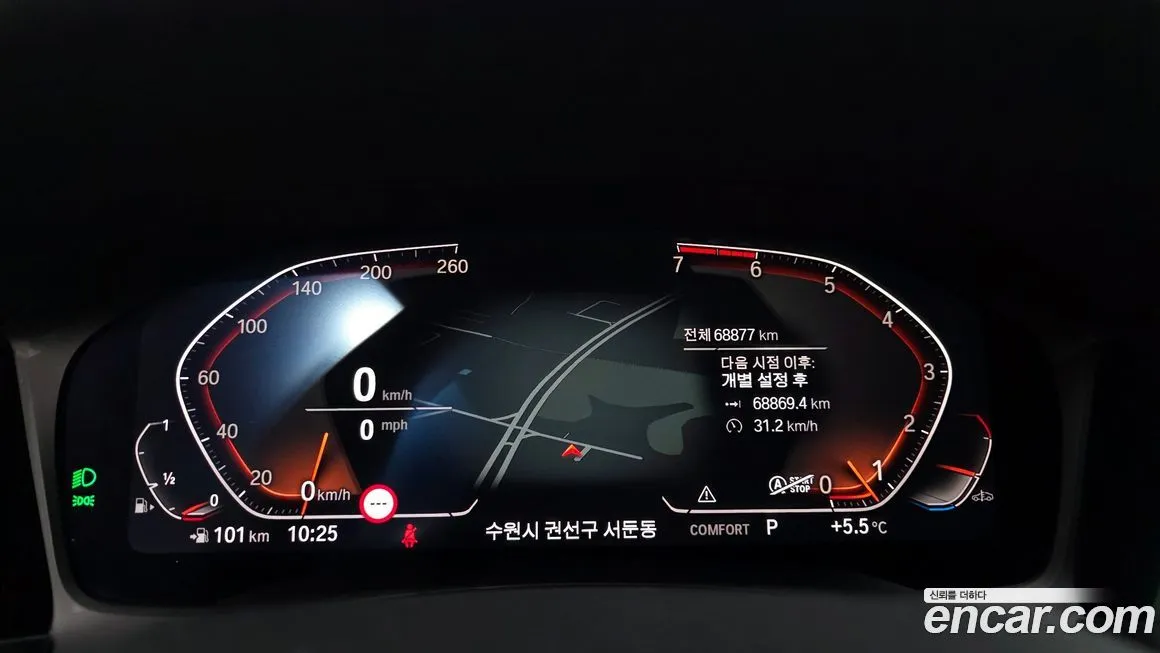 BMW 3-Series 2021 из KR, фото 7