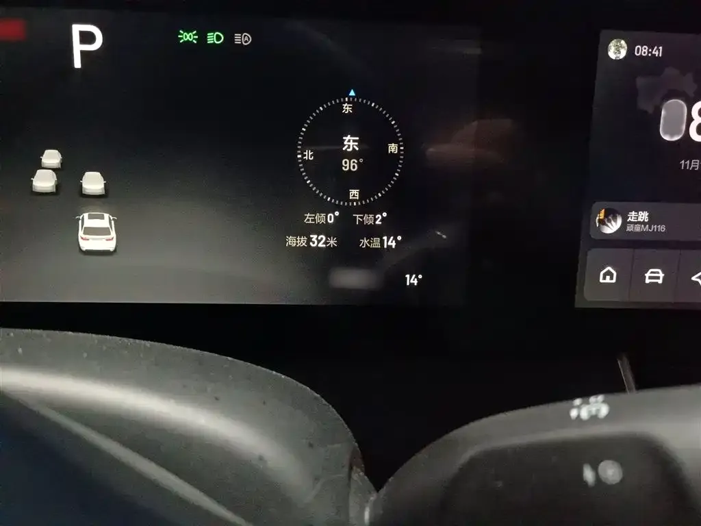 Li Auto ONE 2022 из CN, фото 5