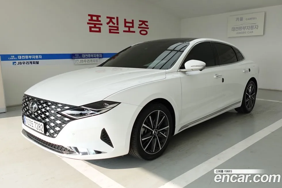 Hyundai Grandeur 2022 из KR, фото 6