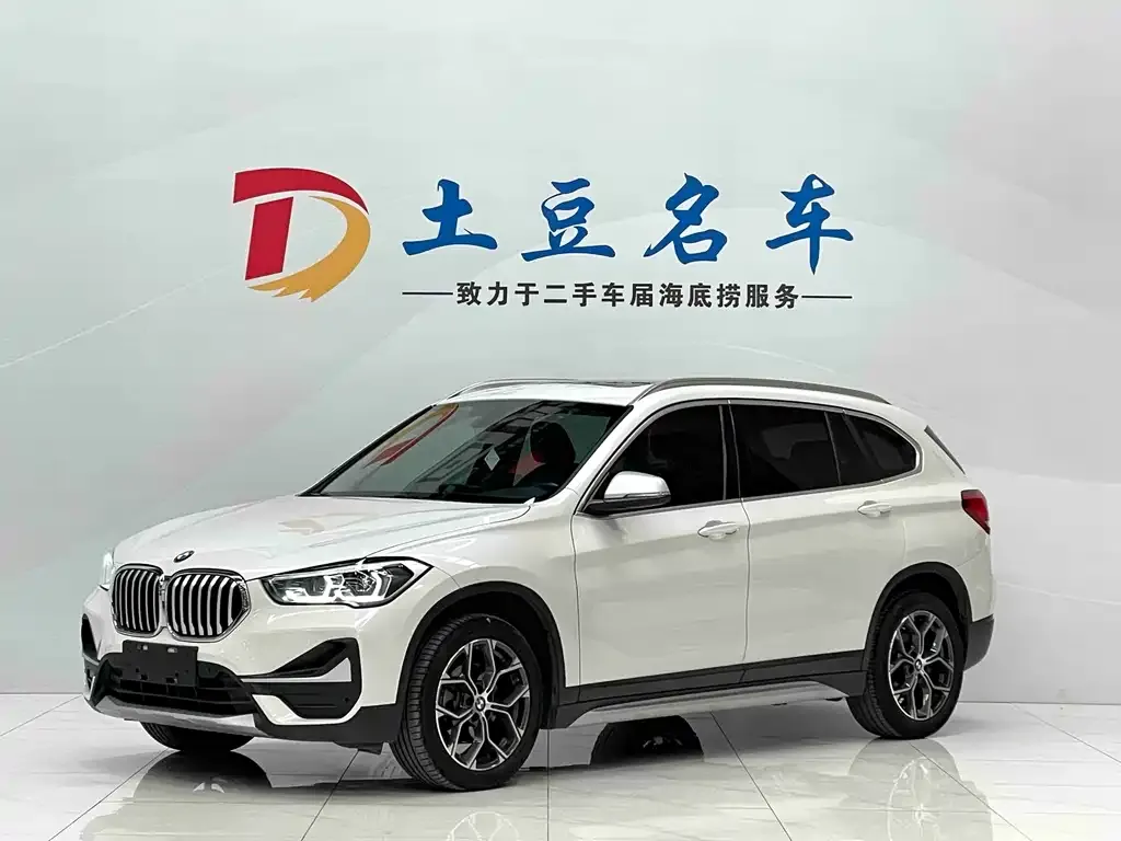 BMW X1 2021 из CN, фото 1