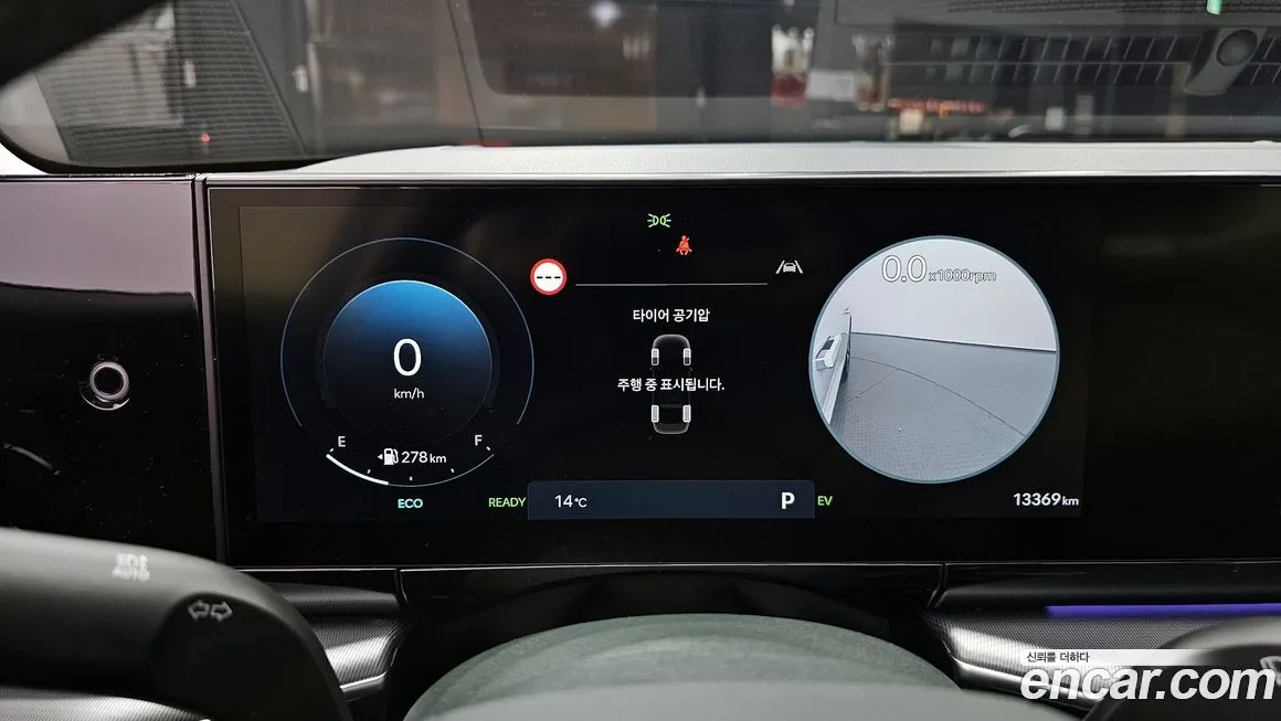 Hyundai Grandeur 2025 из KR, фото 8