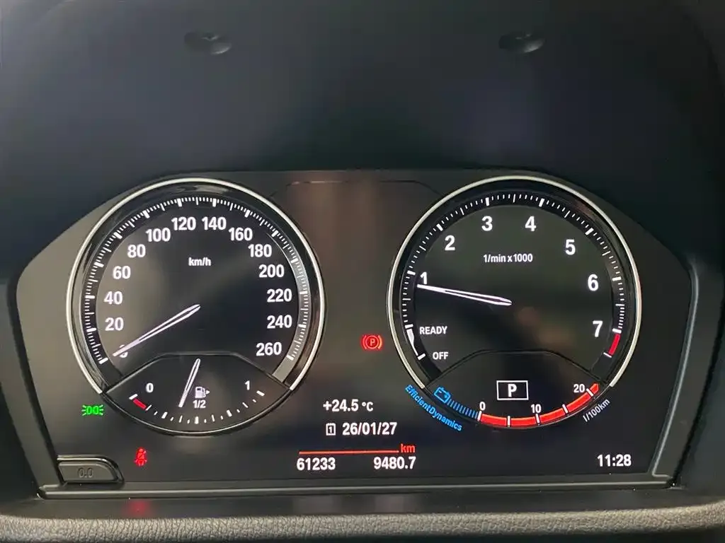 BMW X1 2023 из CN, фото 3