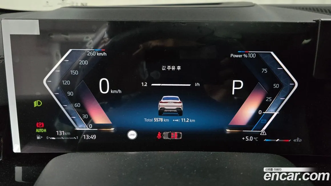 BMW X6 2025 из KR, фото 2