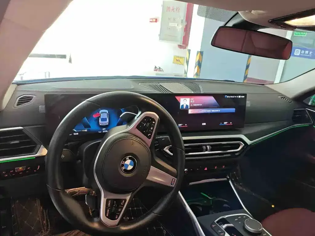BMW 4 Series 2024 из CN, фото 5