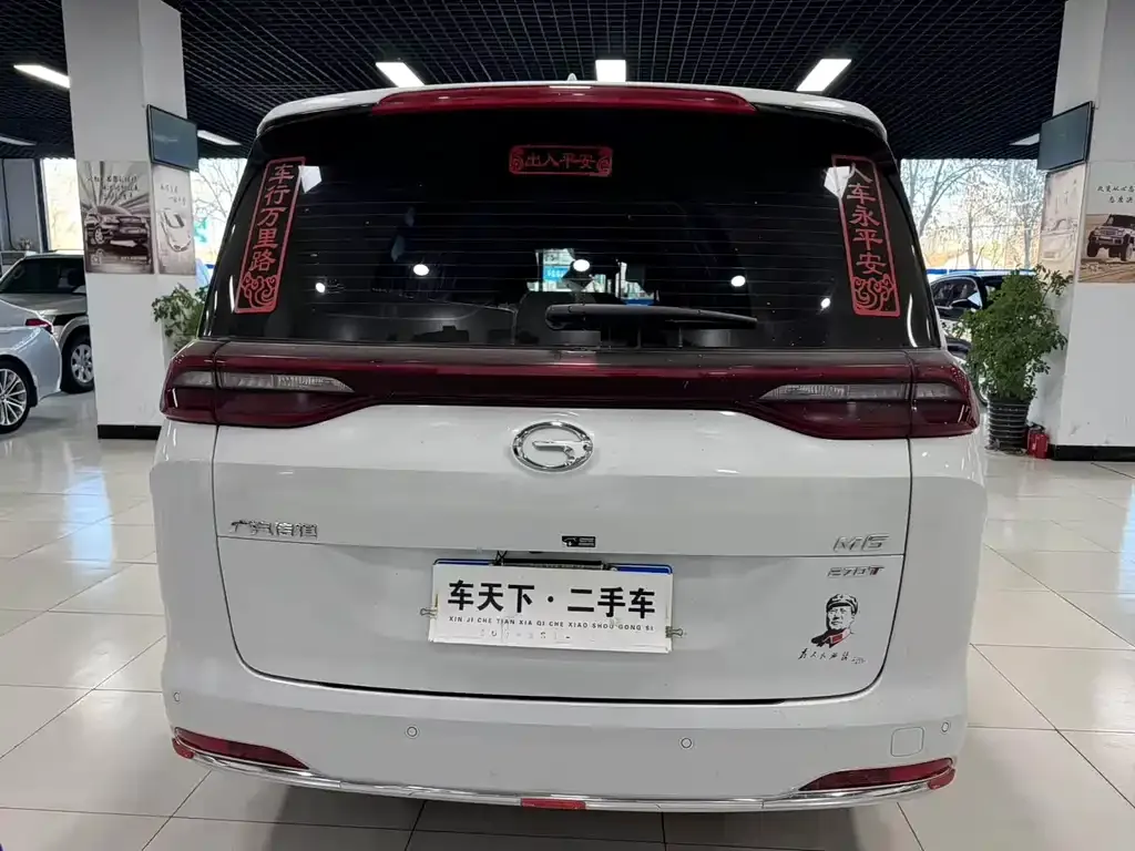 GAC Motor Trumpchi M6 2022 из CN, фото 7
