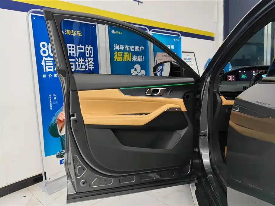 Changan UNI-K 2021 из CN, фото 6