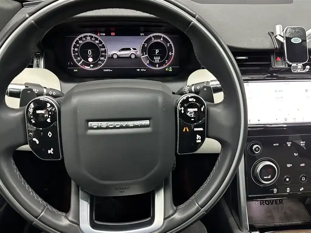 Land Rover Discovery Sport 2022 из CN, фото 9