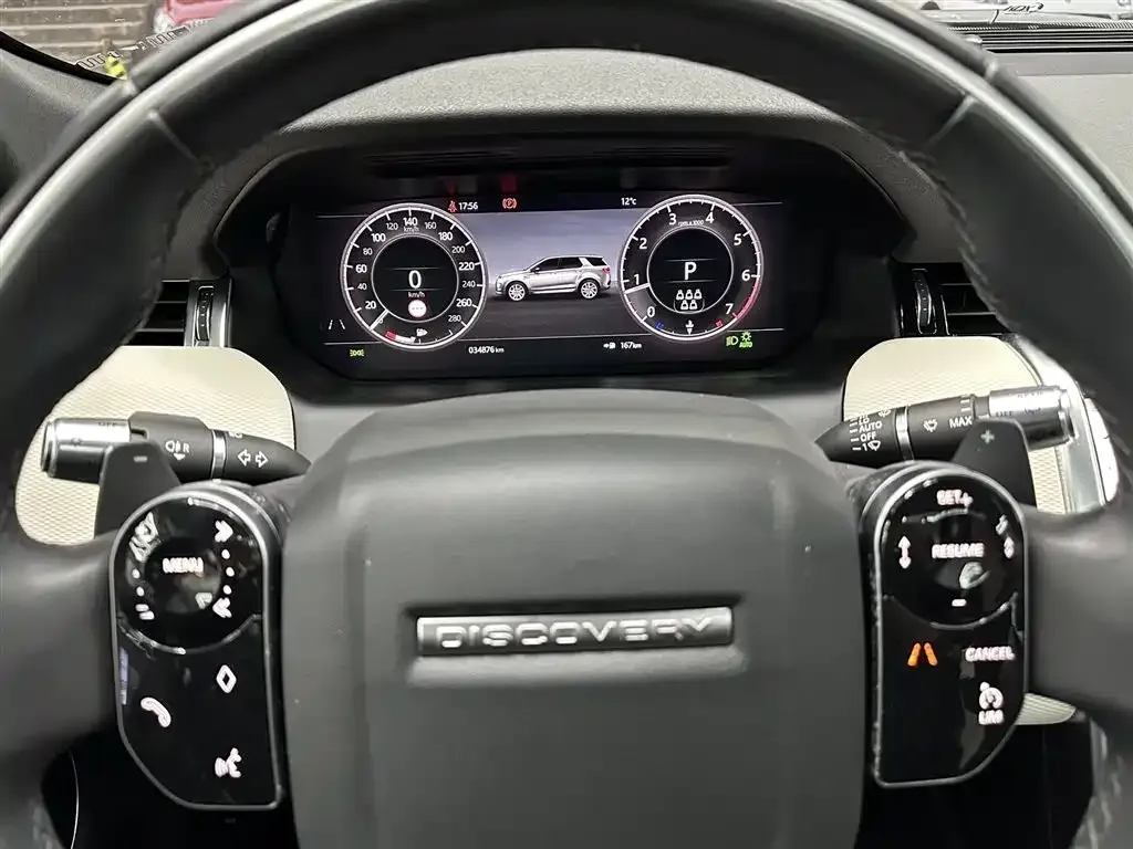 Land Rover Discovery Sport 2022 из CN, фото 6