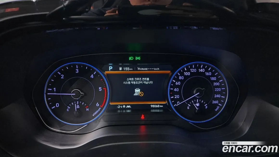 Hyundai Palisade 2021 из KR, фото 5