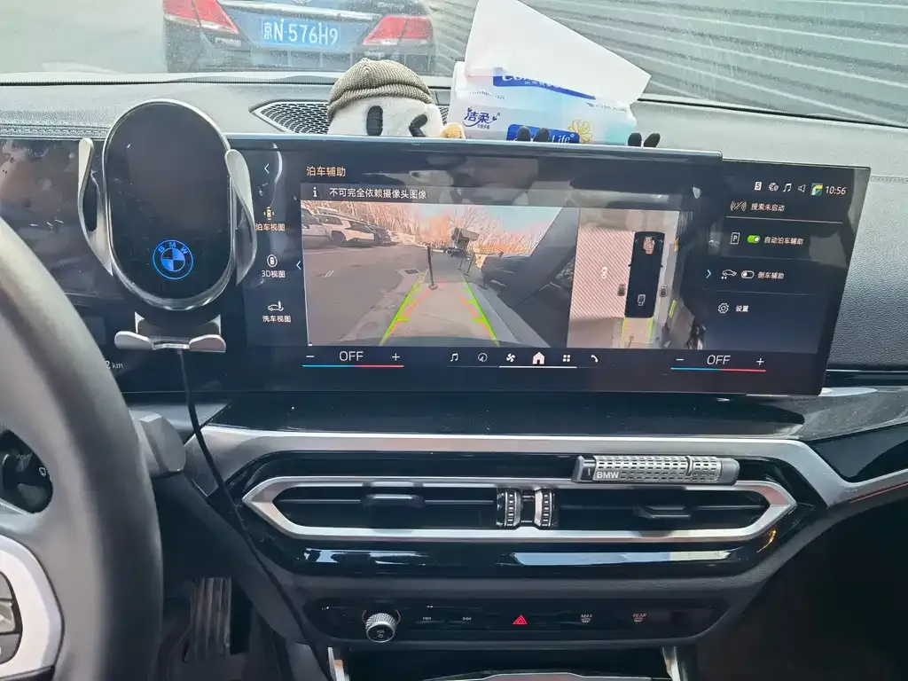 BMW i3 2024 из CN, фото 9