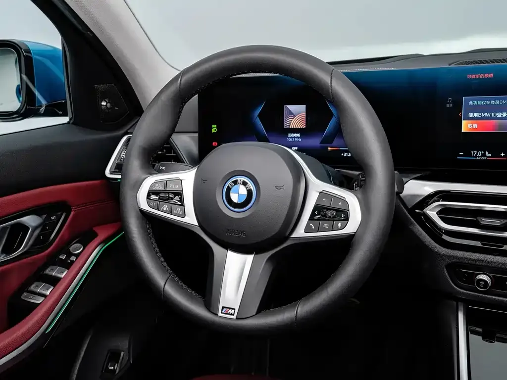 BMW i3 2024 из CN, фото 5