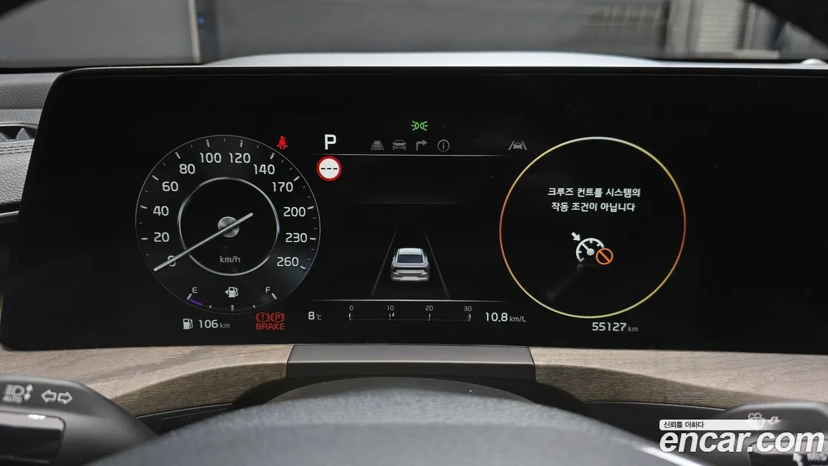 Kia K8 2023 из KR, фото 9