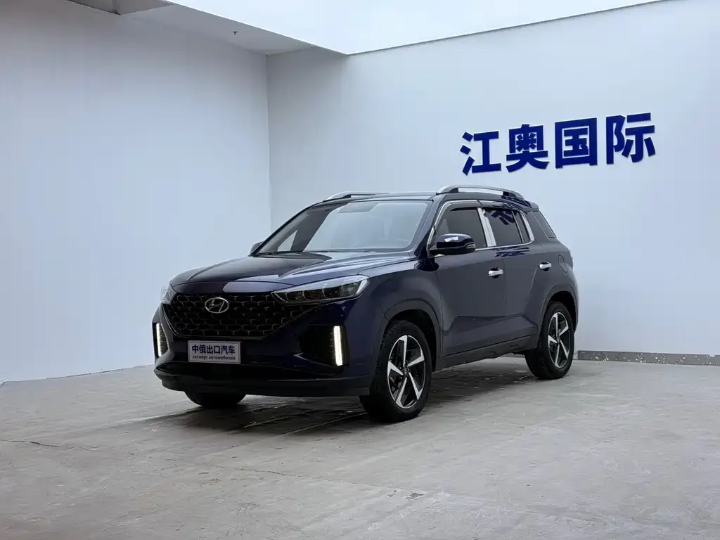 Hyundai ix35 2021 из CN, фото 1