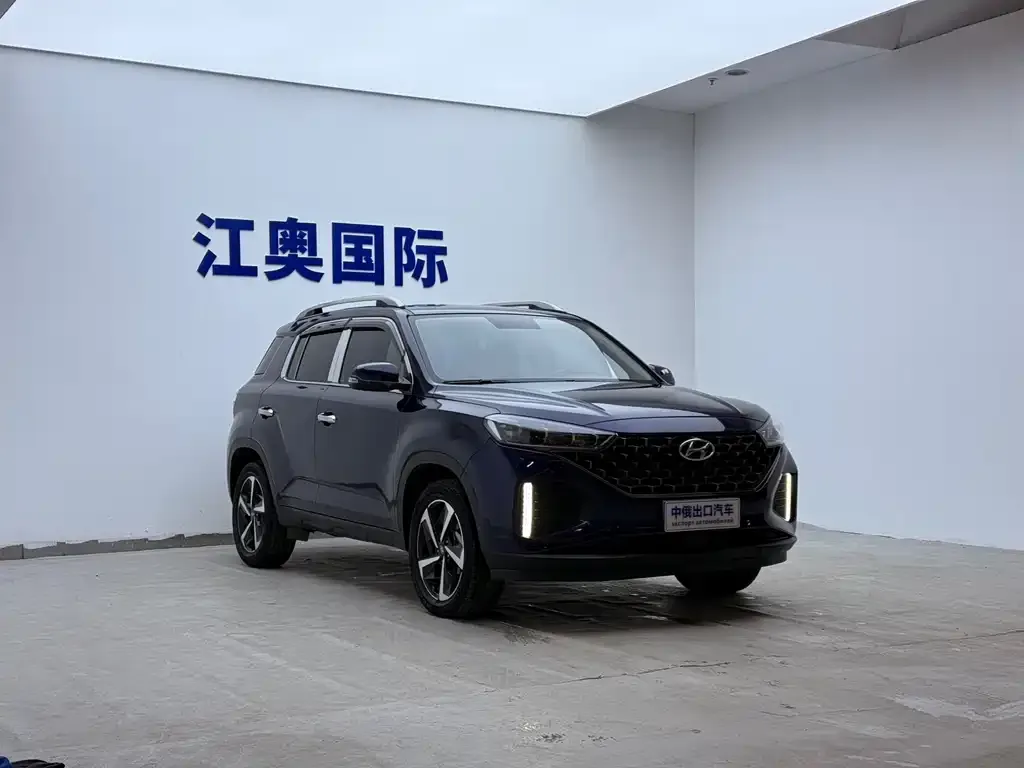 Hyundai ix35 2021 из CN, фото 7