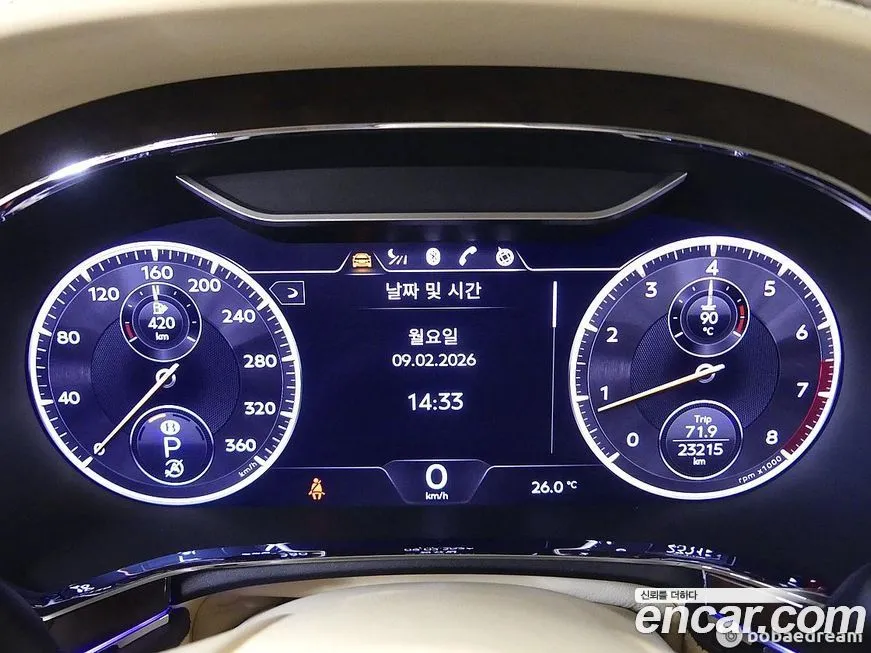 Bentley Flying Spur — фото 9