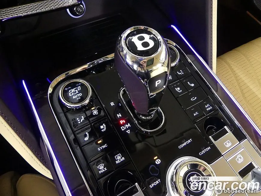 Bentley Flying Spur — фото 3
