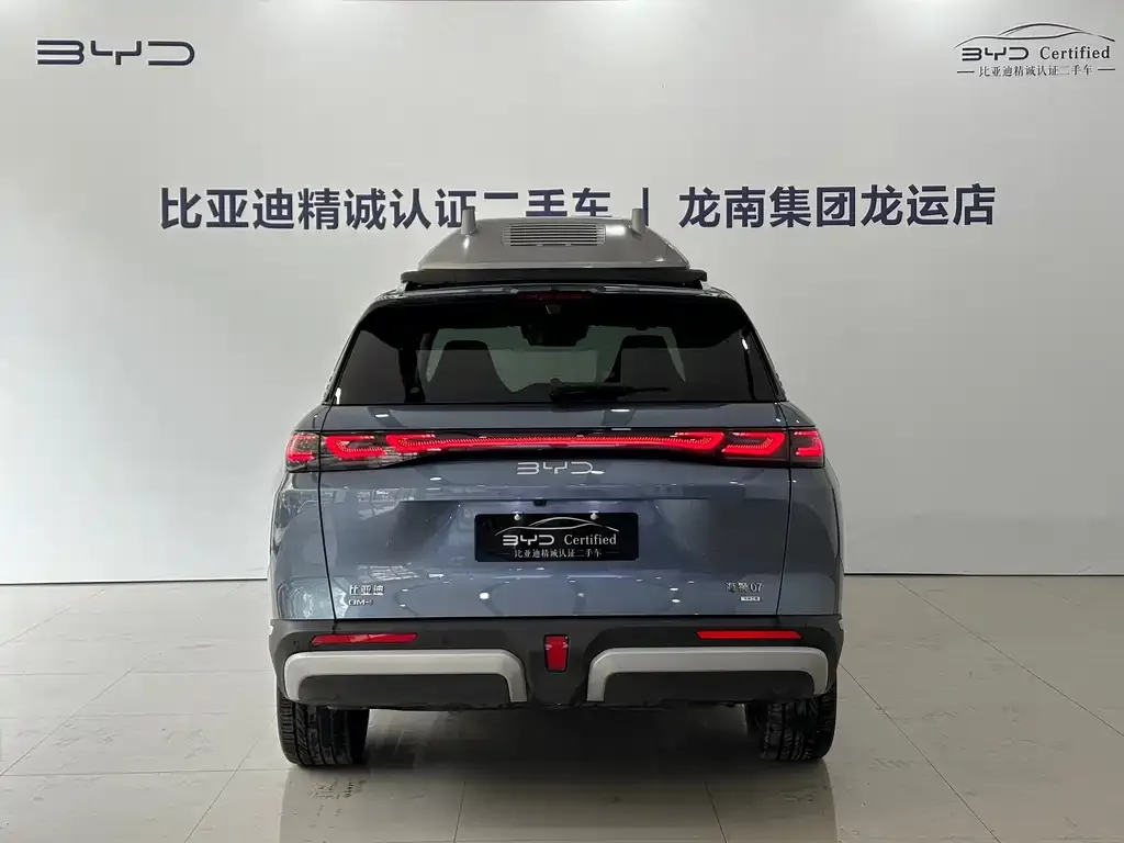 BYD Hiace 07 DM-i 2025 из CN, фото 3