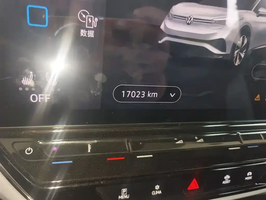 Volkswagen ID.4 X 2022 из CN, фото 8