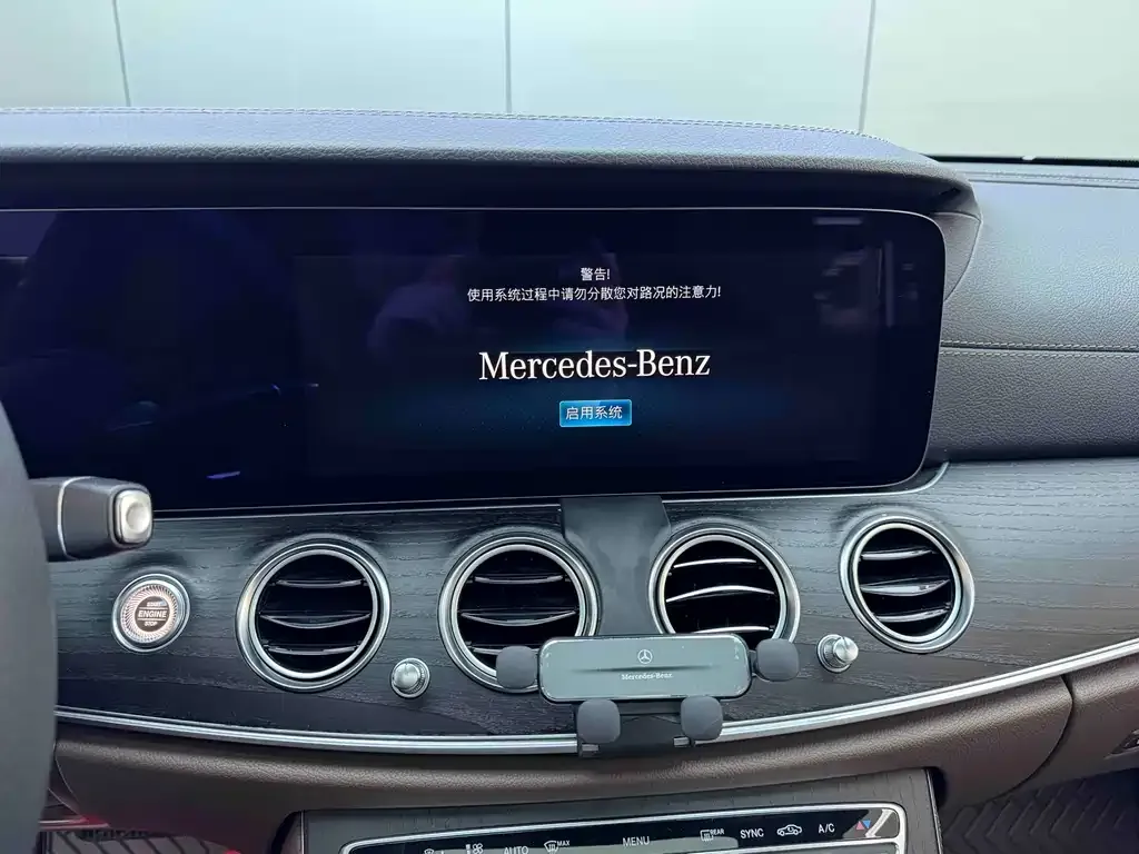 Mercedes-Benz E-Class 2021 из CN, фото 7