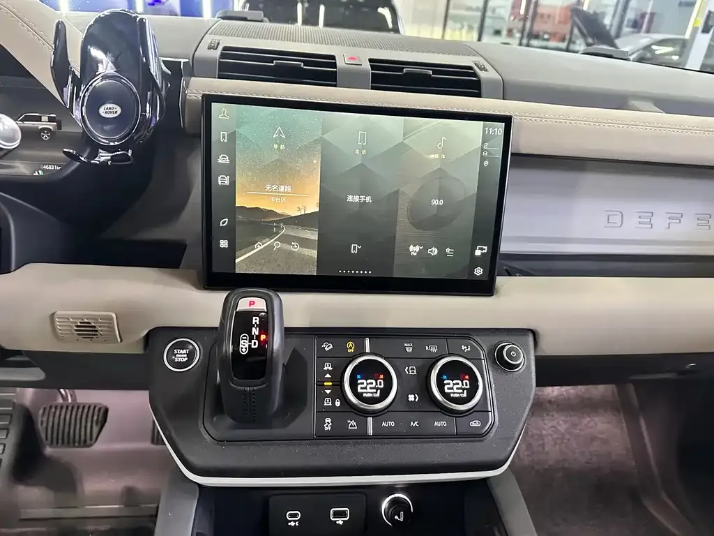 Land Rover Defender 2022 из CN, фото 7