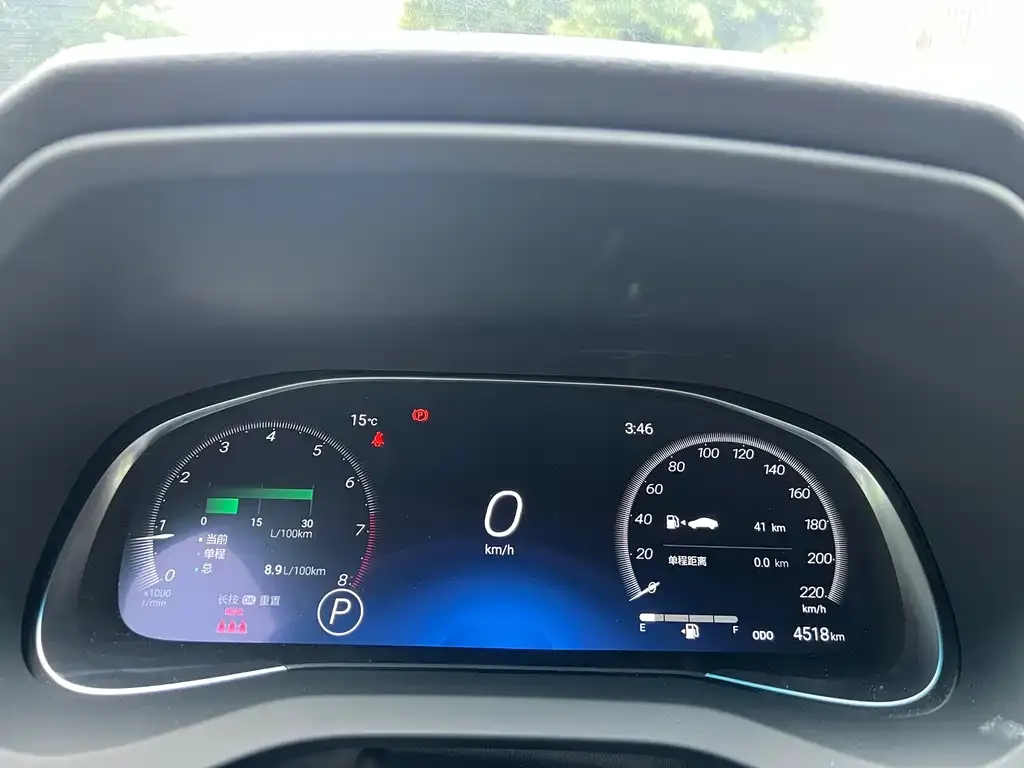 Toyota Venza 2022 из CN, фото 3