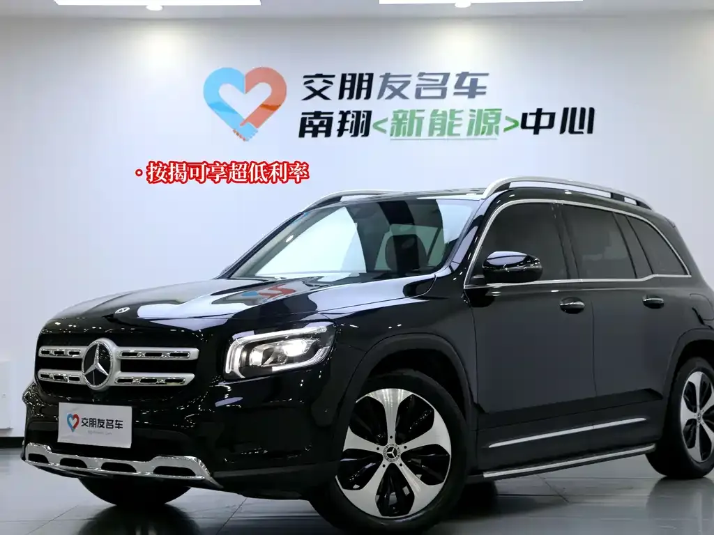 Mercedes-Benz GLB 2022 из CN, фото 1