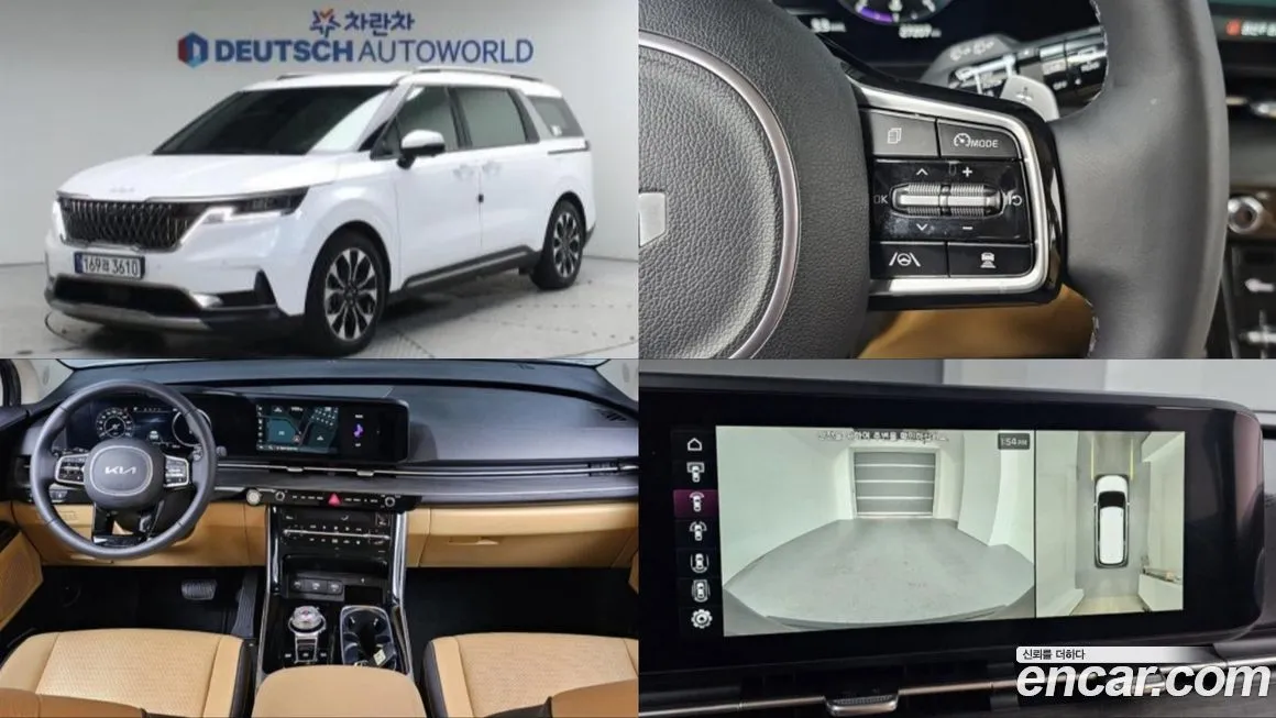 Kia Carnival 2023 из KR, фото 1