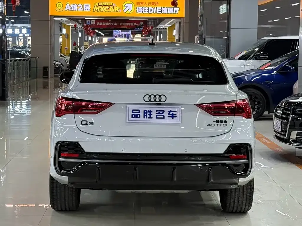 Audi Q3 Sportback 2026 из CN, фото 10