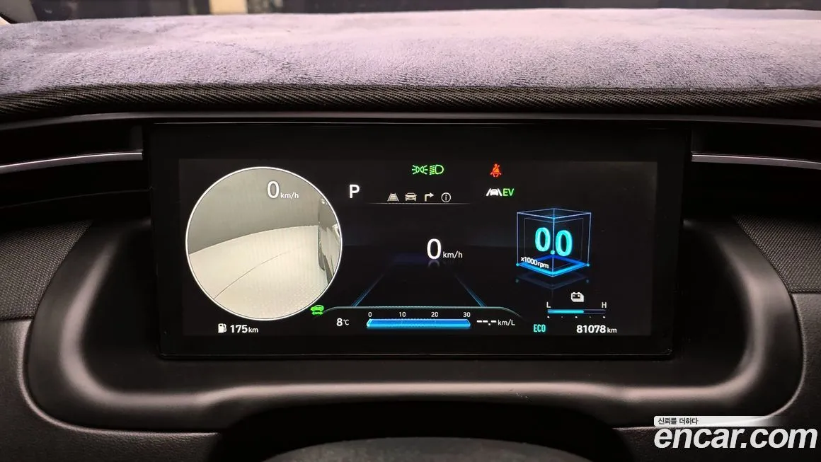 Hyundai Tucson 2021 из KR, фото 3