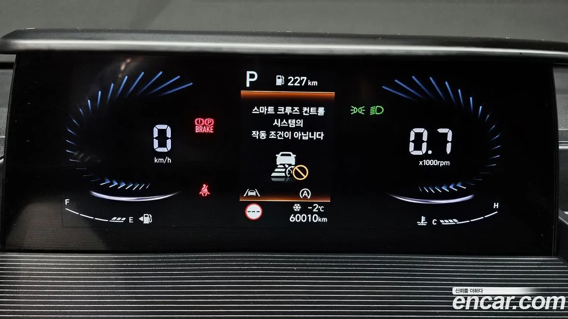 Hyundai Staria 2022 из KR, фото 5