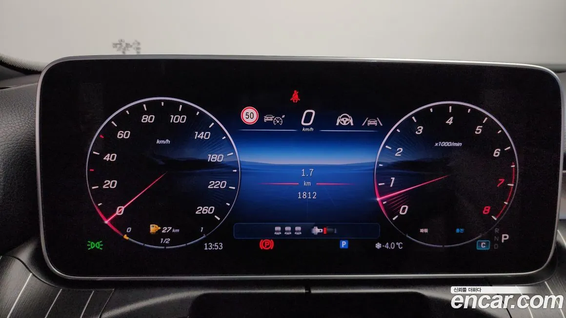 Mercedes-Benz C-Class 2025 из KR, фото 8