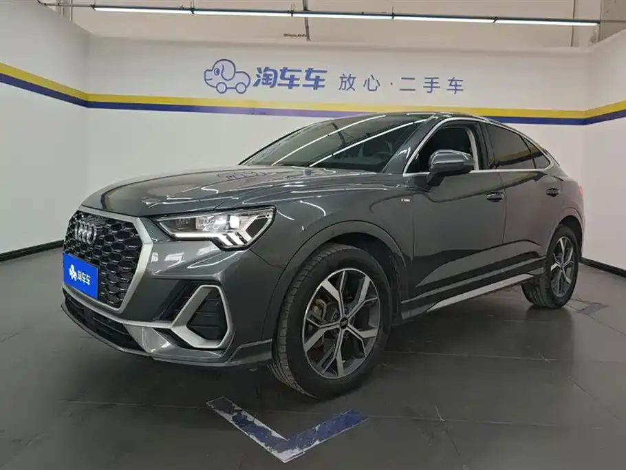 Audi Q3 Sportback 2021 из CN, фото 1