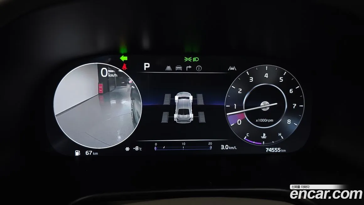 Kia K9 2023 из KR, фото 2
