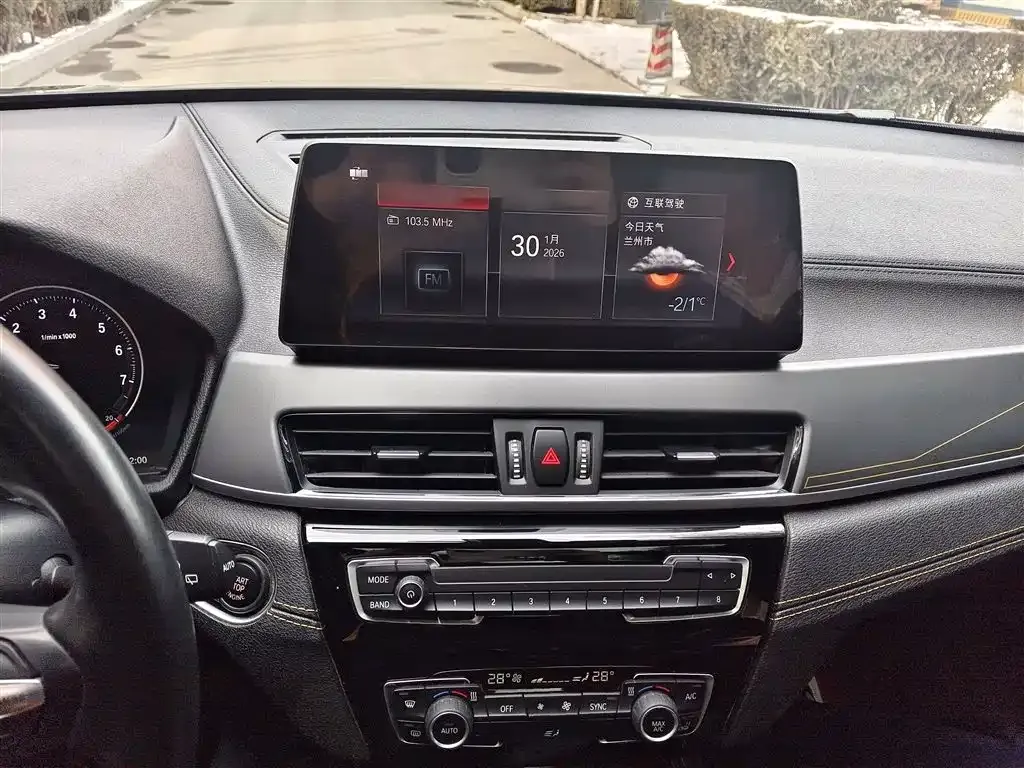 BMW X2 2023 из CN, фото 5