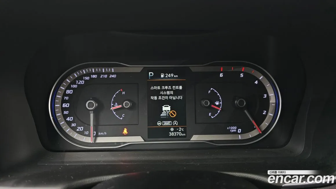 Hyundai Tucson 2023 из KR, фото 5