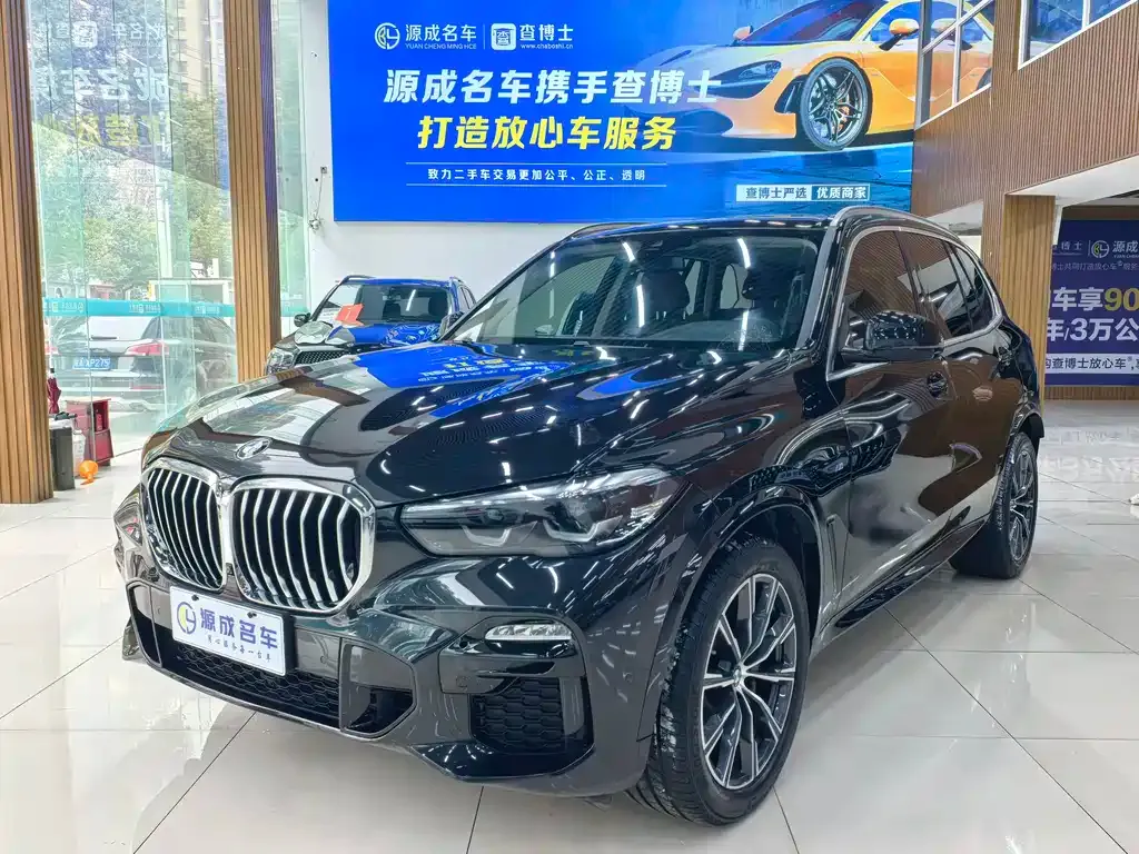 BMW X5 (Import) 2021 из CN, фото 1