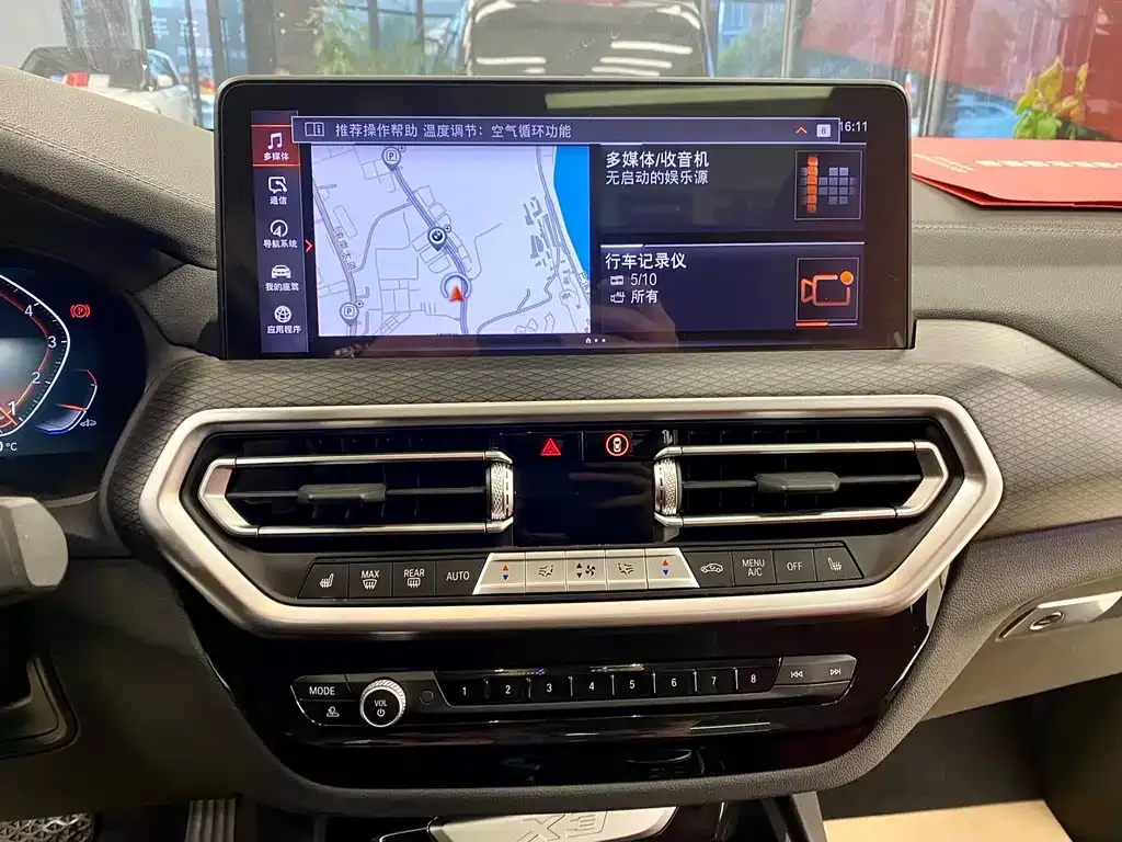 BMW X3 2022 из CN, фото 4