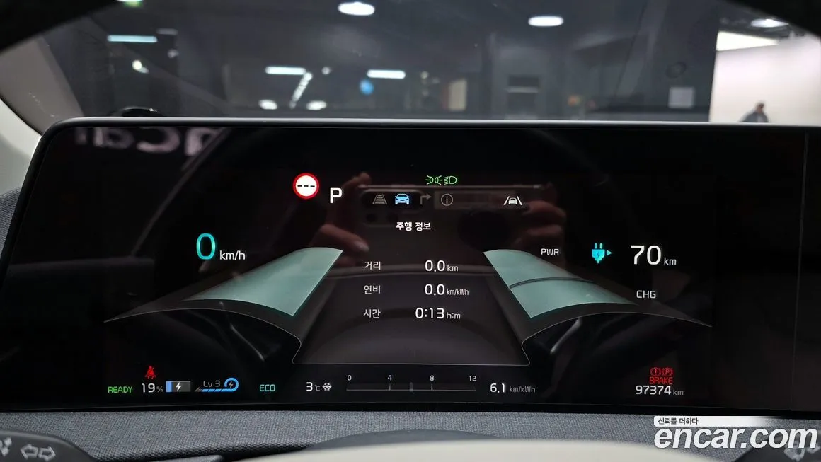 Kia EV6 2022 из KR, фото 5